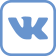 Вконтакте